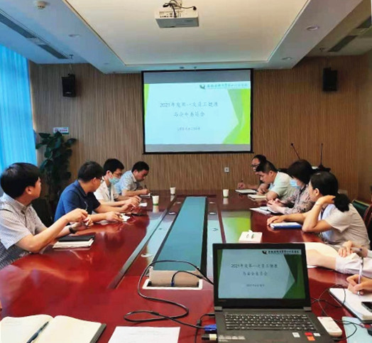 微信图片_20210624082710.jpg