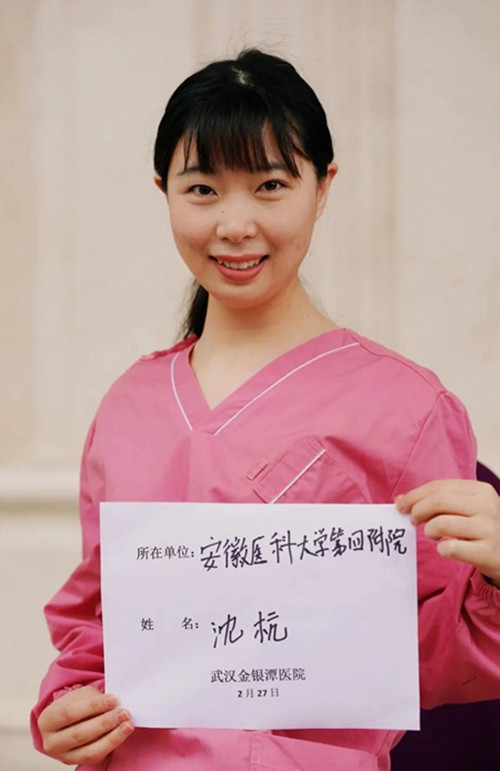 1602204136906081857.jpg 微信图片_20201009084158.jpg