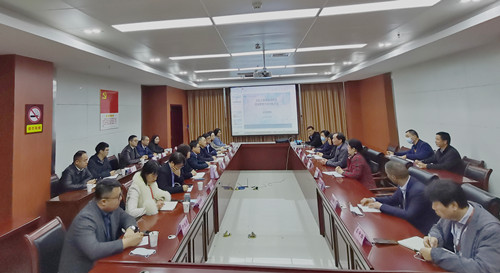 微信图片_20211122093331_副本.jpg