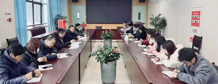 微信图片_20220208153134_副本.jpg