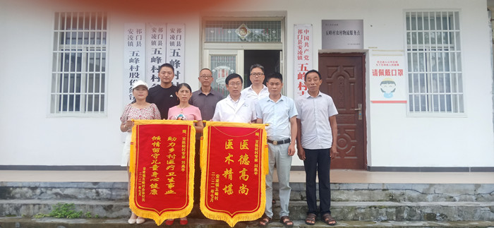 微信图片_20210715082818_副本.jpg