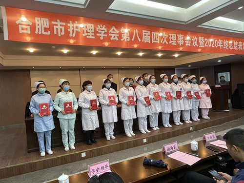 微信图片_20210105101107_副本.jpg