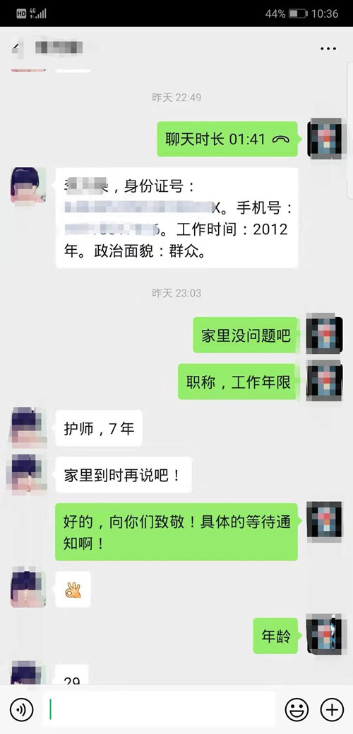 1580173087029003117.jpg c346213a6c7e42f8990bcc721f073a9.jpg