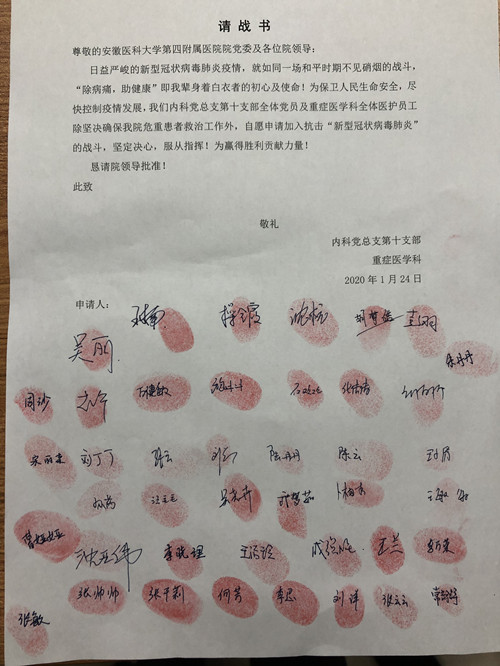 1579921651529011351.jpg