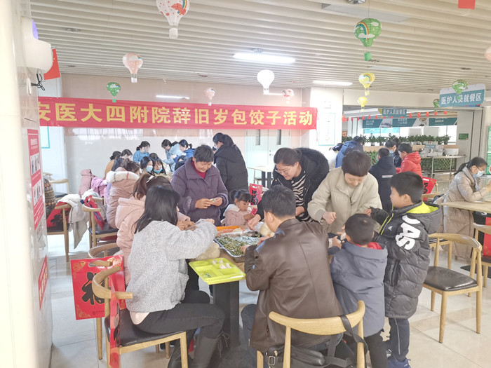 微信图片_20220127100744_副本.jpg
