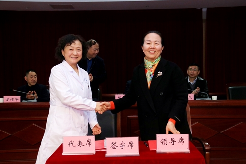 1616746822584021895.jpg 微信图片_20210326162054.jpg