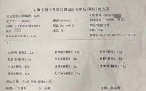 1629796713657087343.jpg WPS图片-修改尺寸(2).jpg