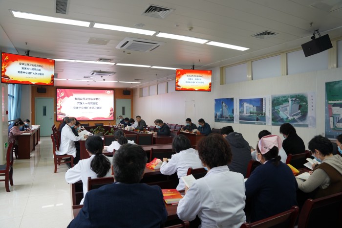 1668669517200004167.jpg 1116中心组学习1_副本.jpg