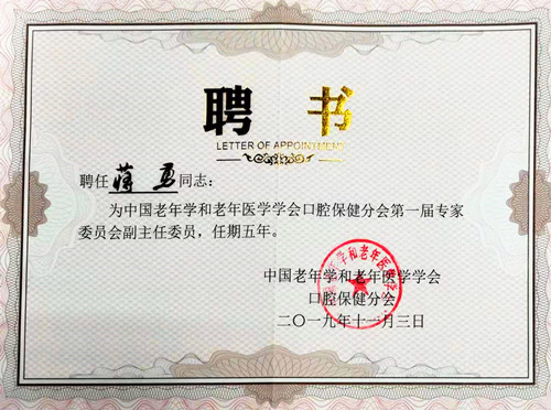 微信图片_20191104090733_副本.jpg