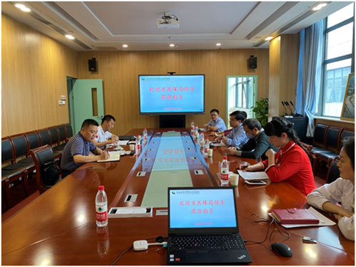 微信图片_20200518103348_副本.png