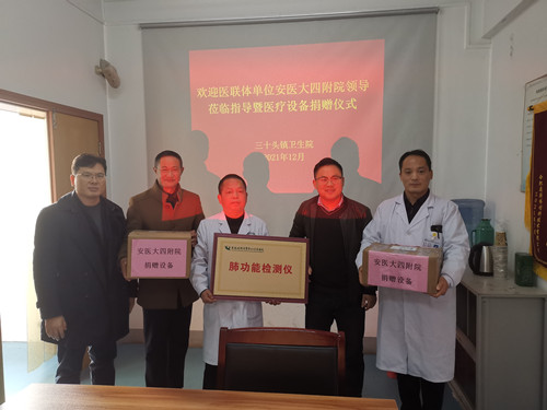 730276b4237ab9e6d1aae3034bd35ac_副本.jpg