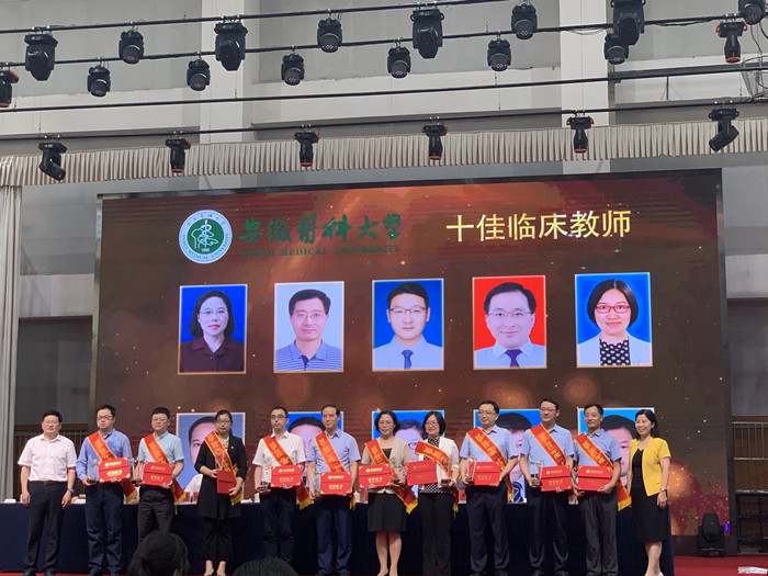 微信图片_20210910091108_副本.jpg