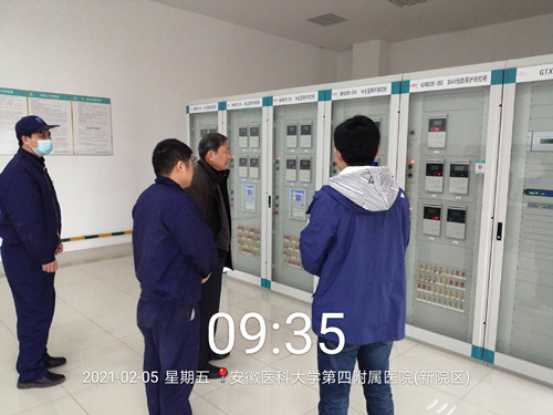 微信图片_20210205170515_副本.jpg