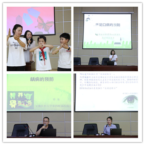微信图片_20190606171028_副本.jpg