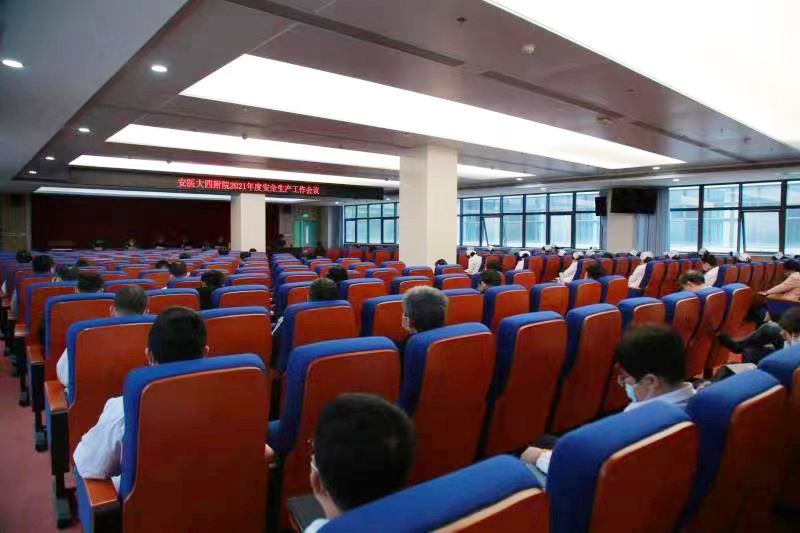 微信图片_20210210125201.jpg