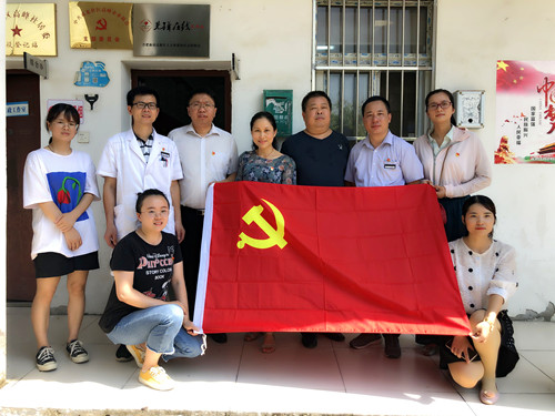 微信图片_20190802144309_副本.jpg