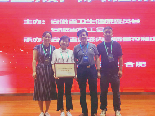 1561353287786066421.jpg 微信图片_20190624131400_副本.jpg